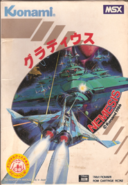 Nemesis (Gradius)